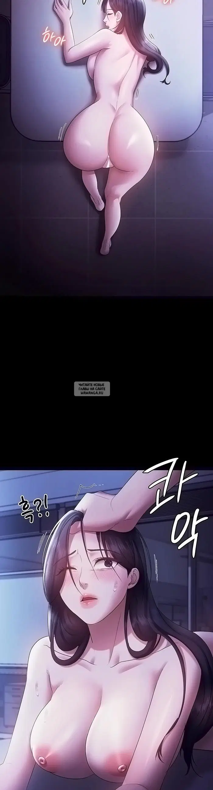 Page 38.000