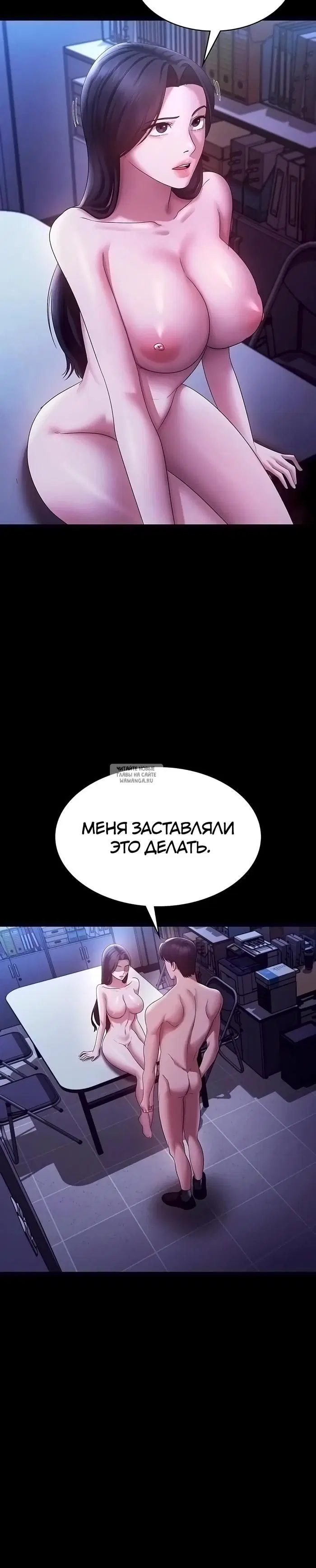 Page 38.000