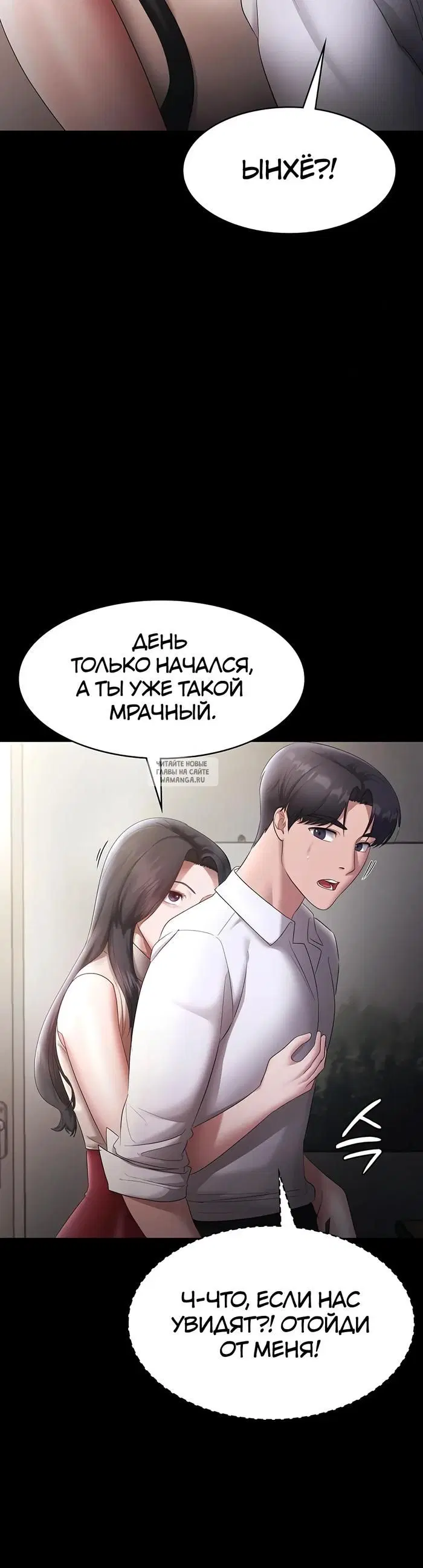 Page 38.000
