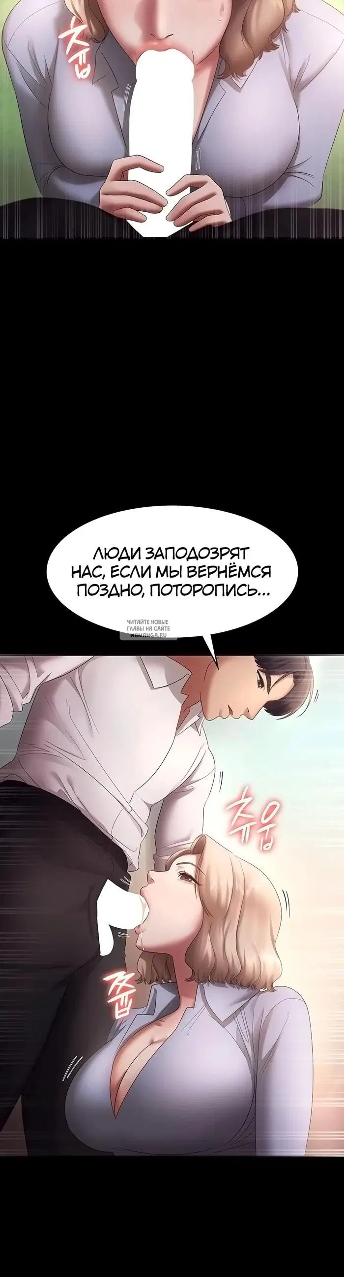 Page 38.000