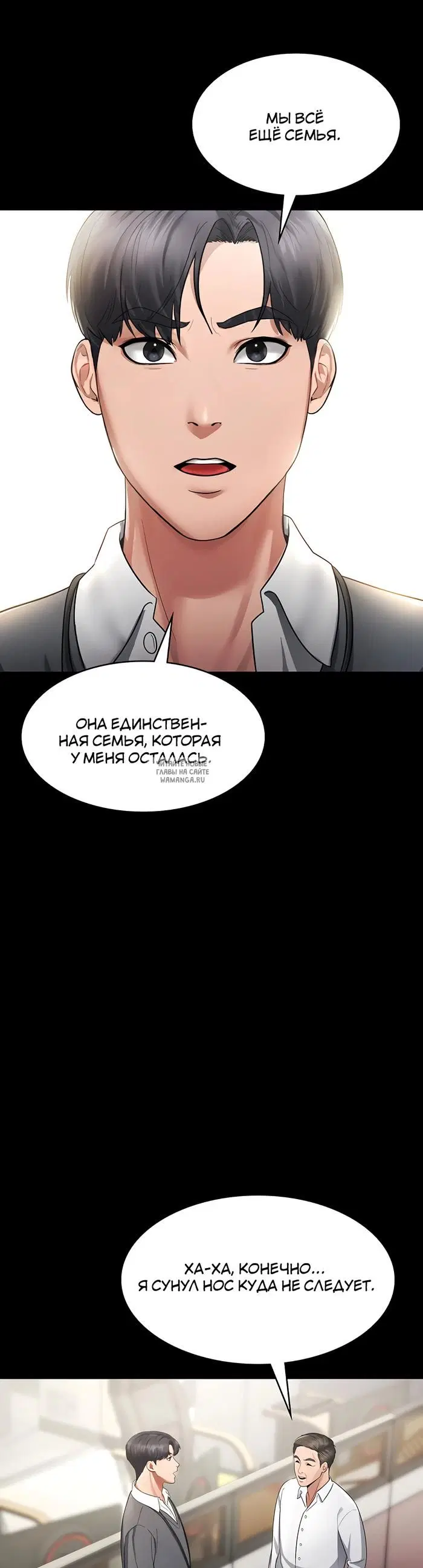 Page 39.000