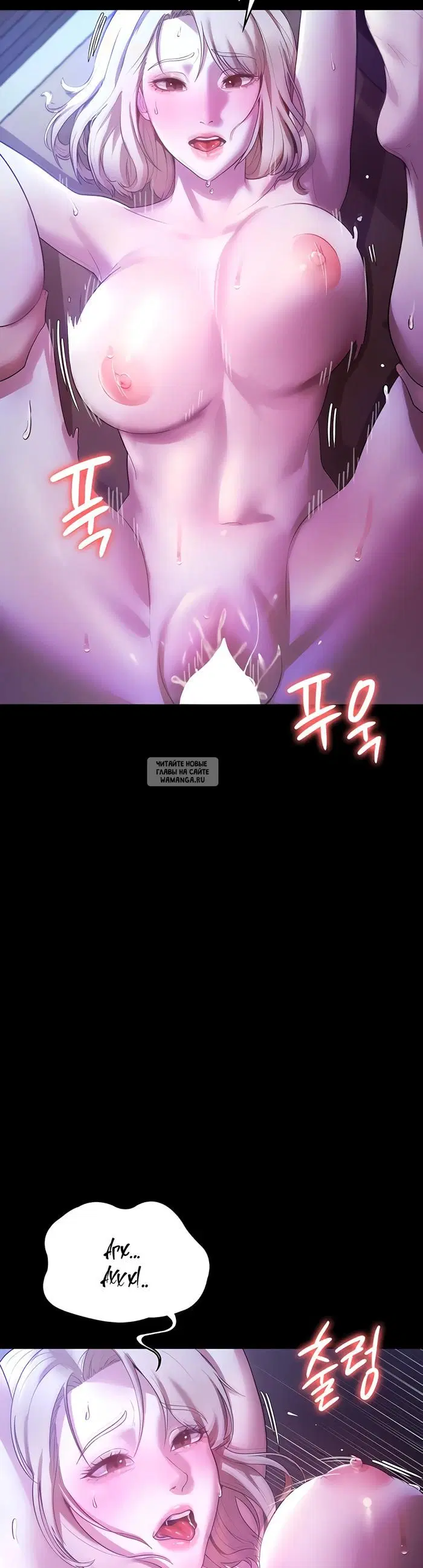 Page 39.000