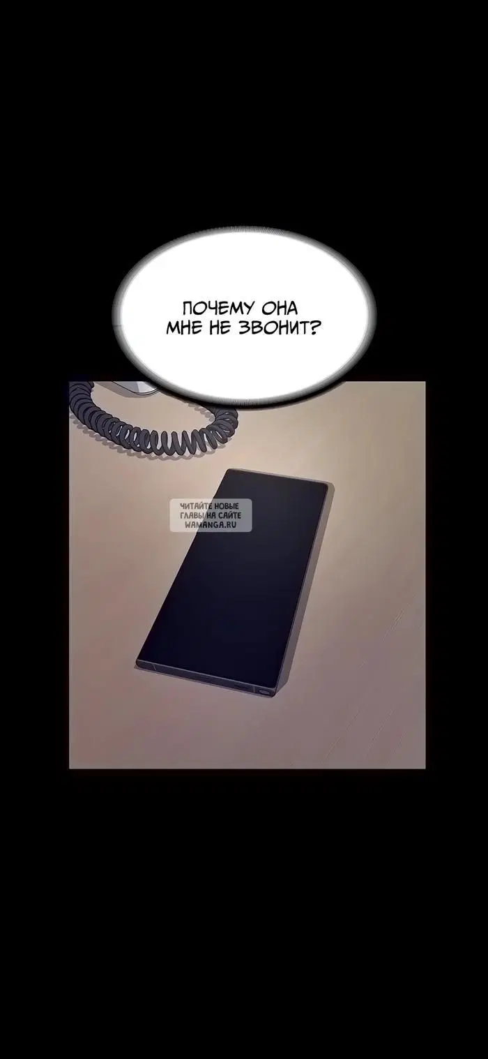 Page 39.000
