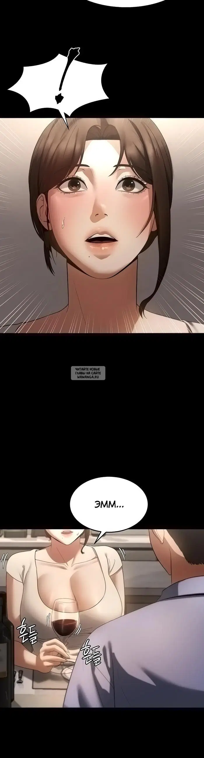 Page 39.000