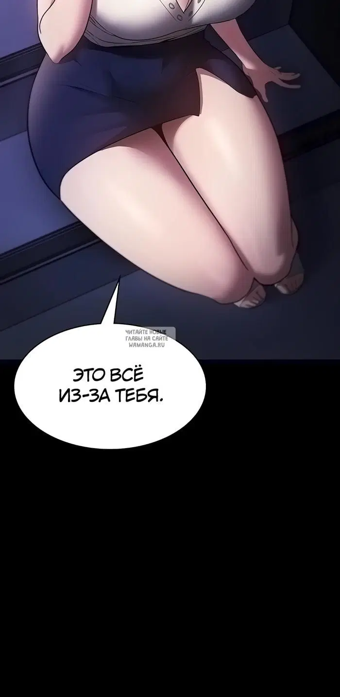 Page 39.000