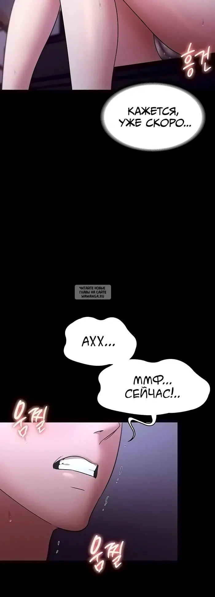 Page 39.000
