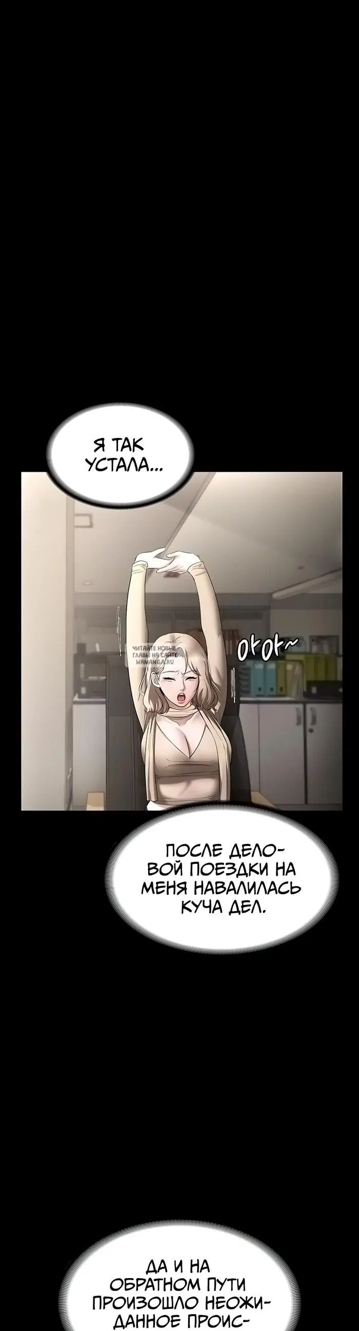 Page 39.000