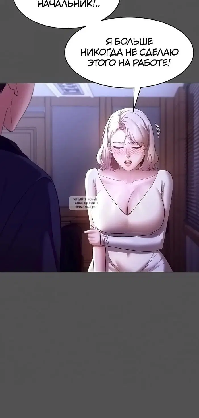 Page 39.000