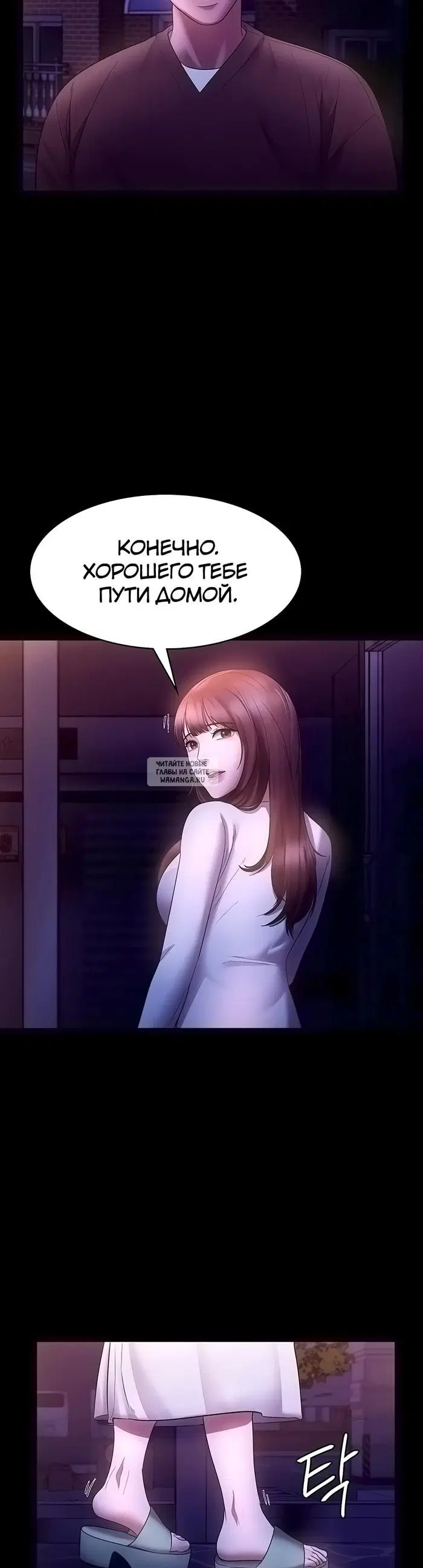 Page 39.000