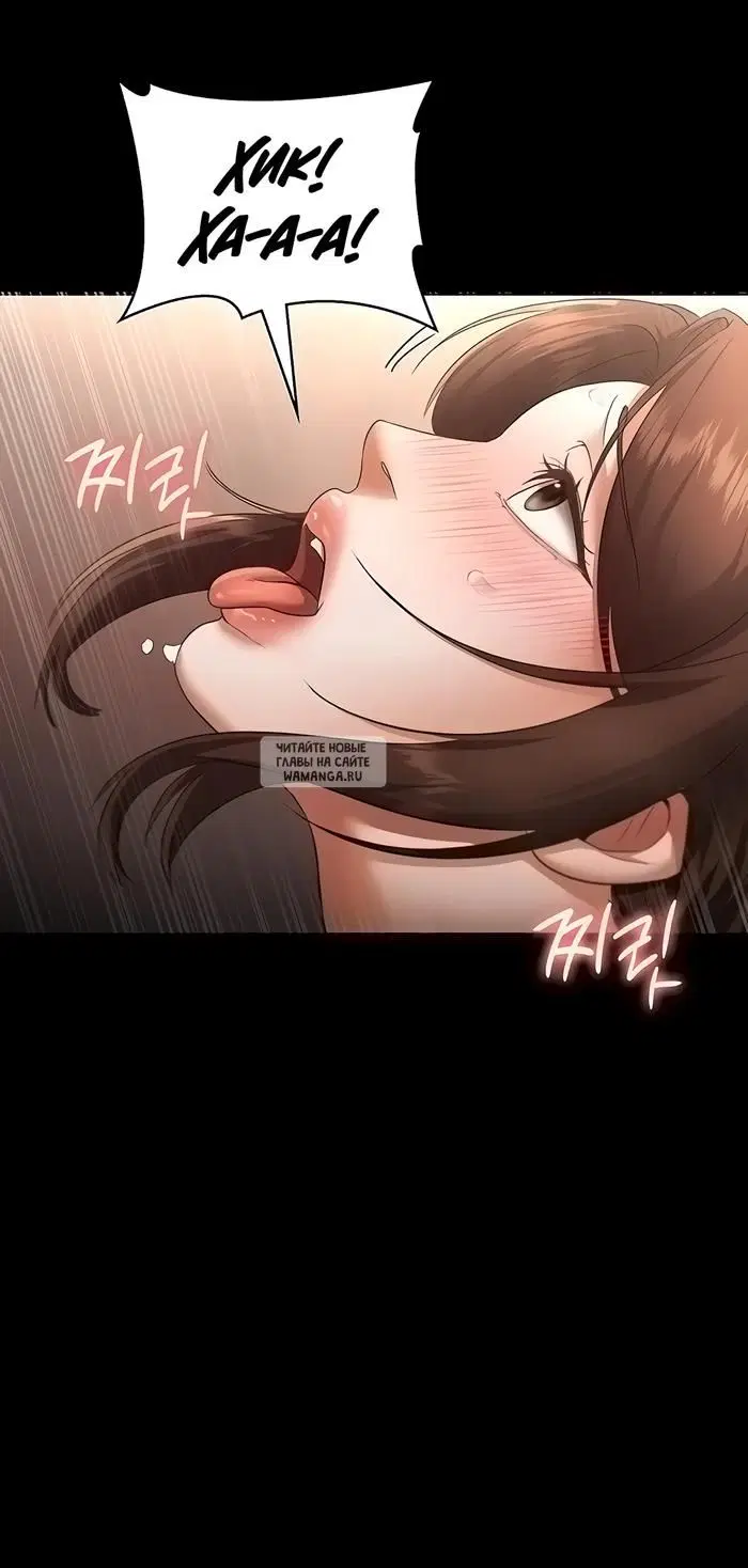 Page 39.000