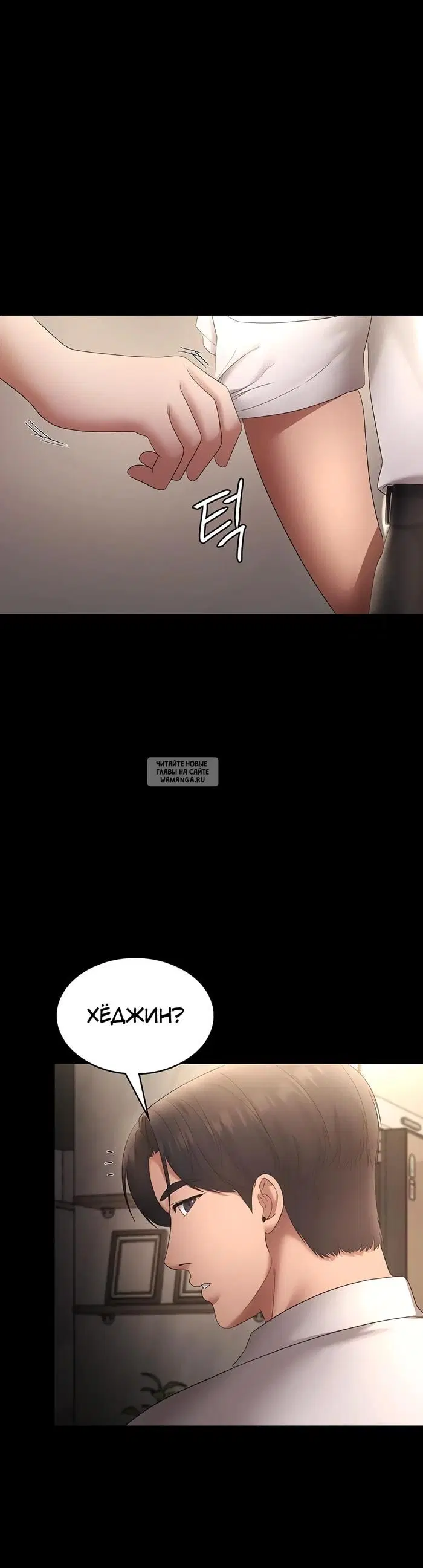 Page 39.000