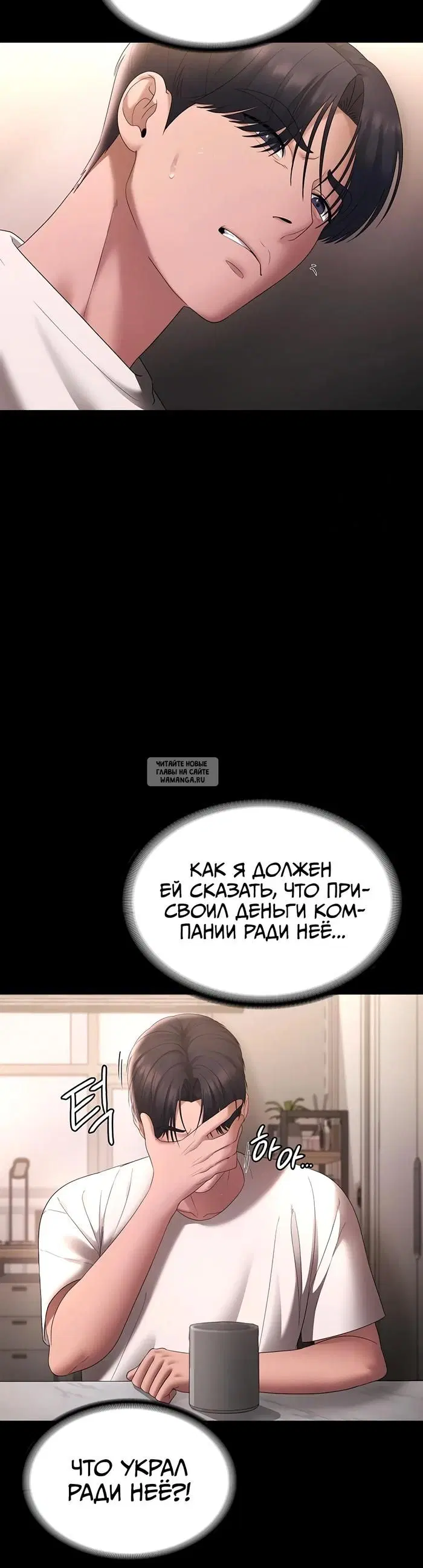 Page 39.000