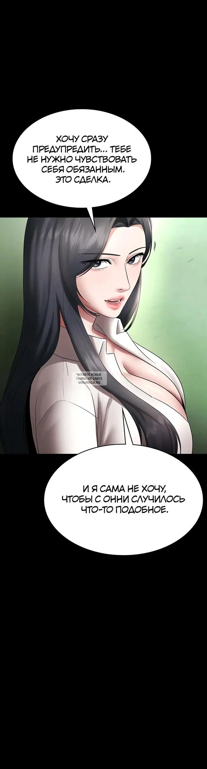 Page 39.000