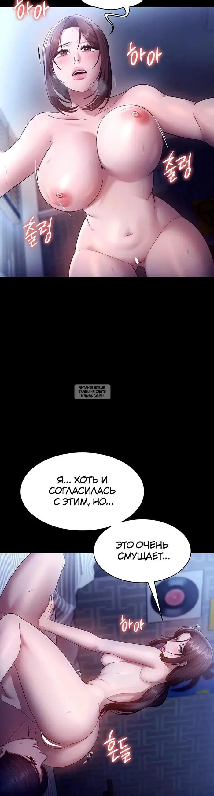 Page 39.000