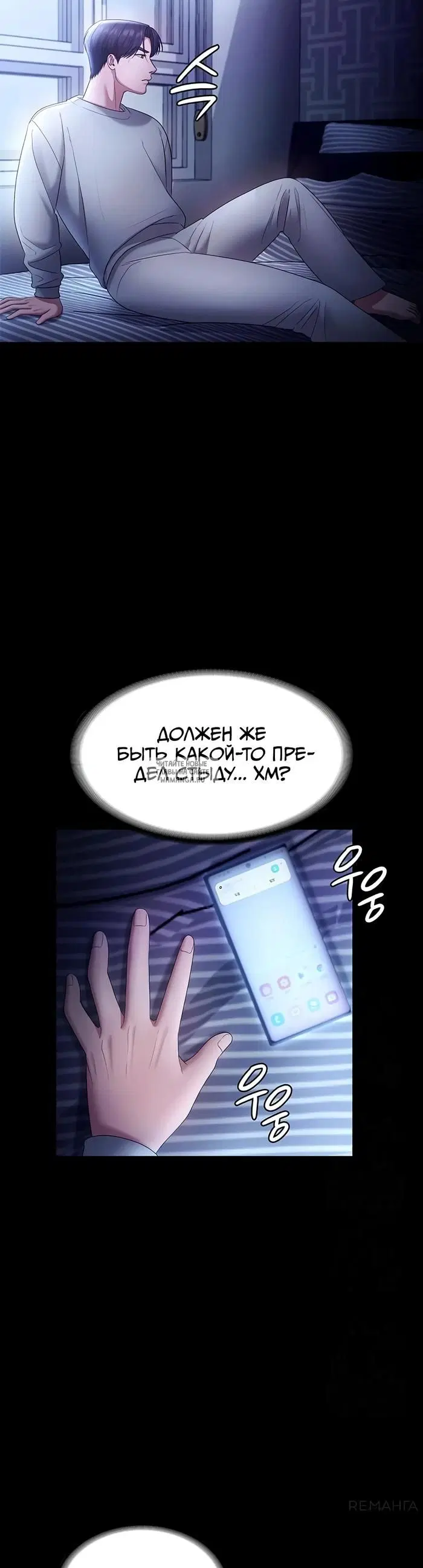 Page 39.000