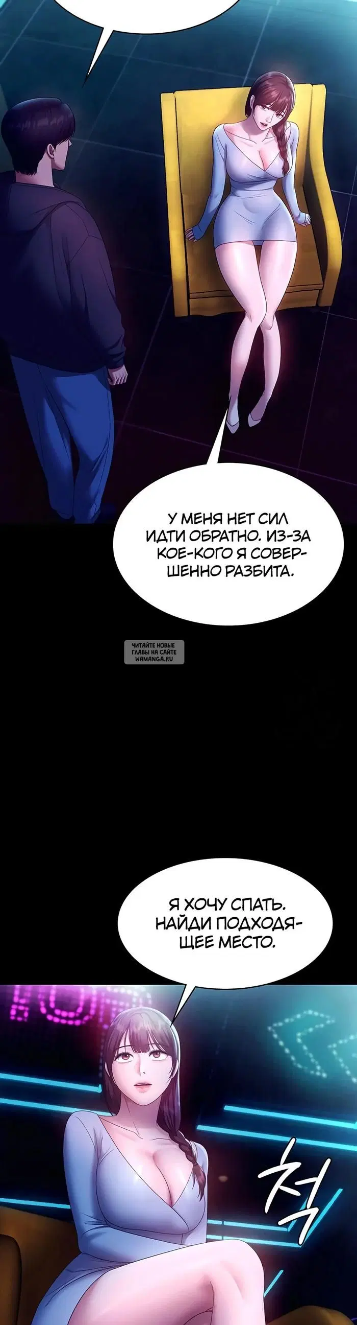 Page 39.000