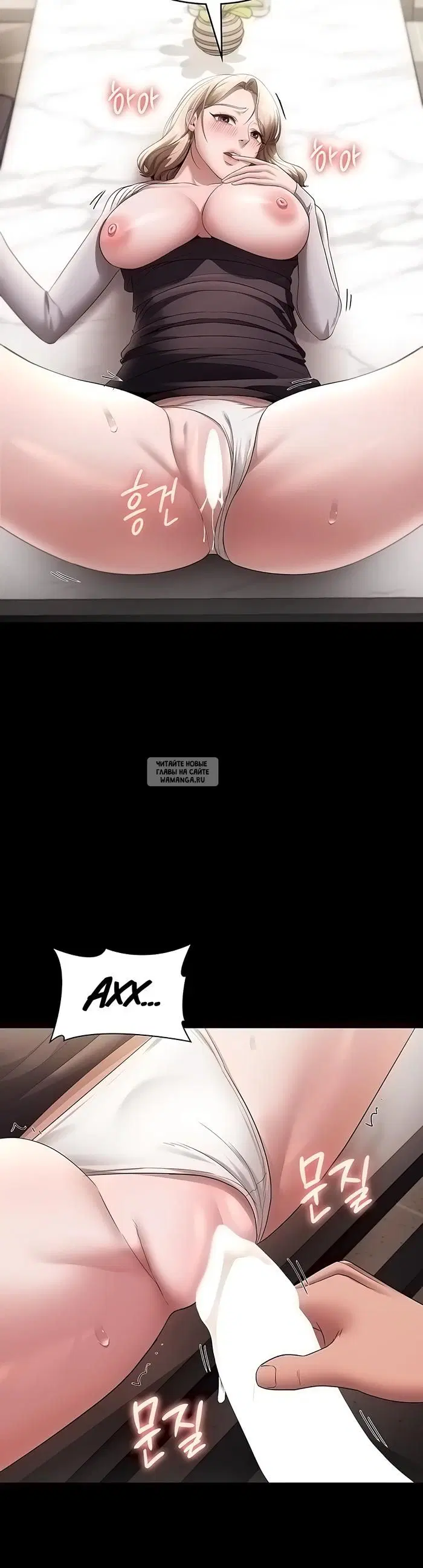 Page 39.000
