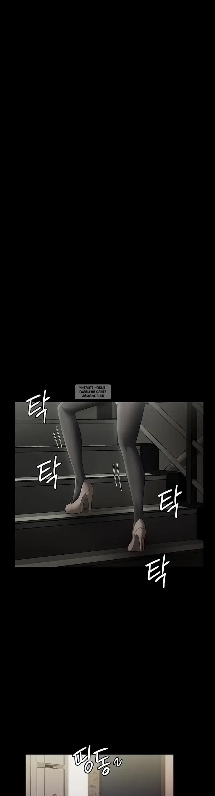 Page 39.000