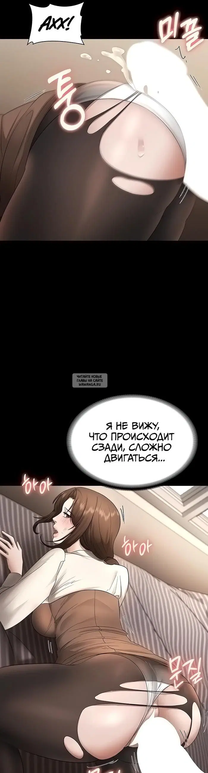 Page 39.000