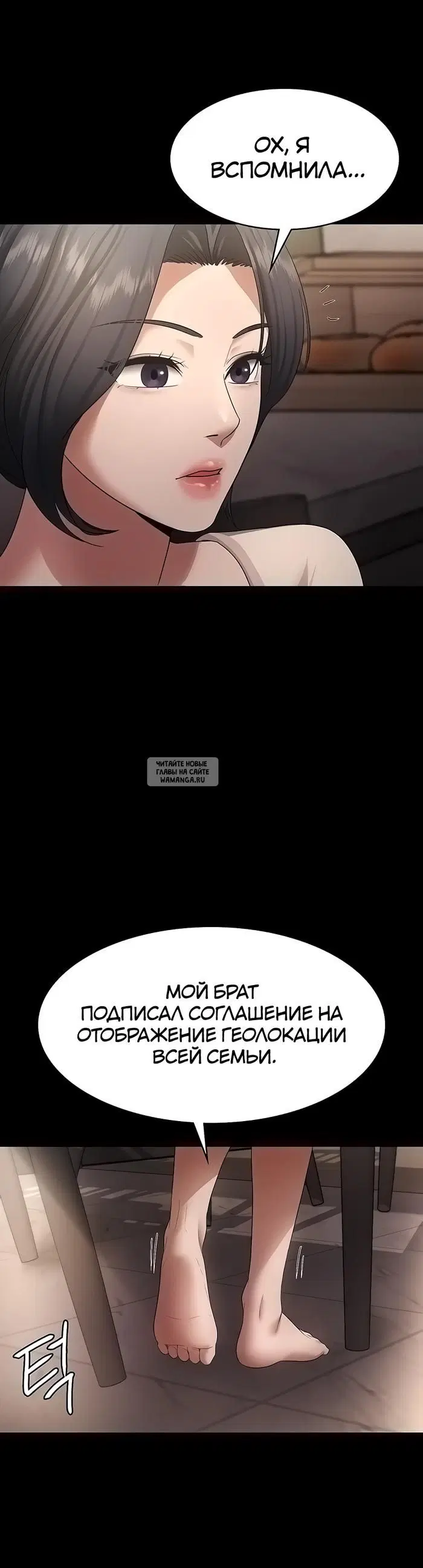 Page 39.000