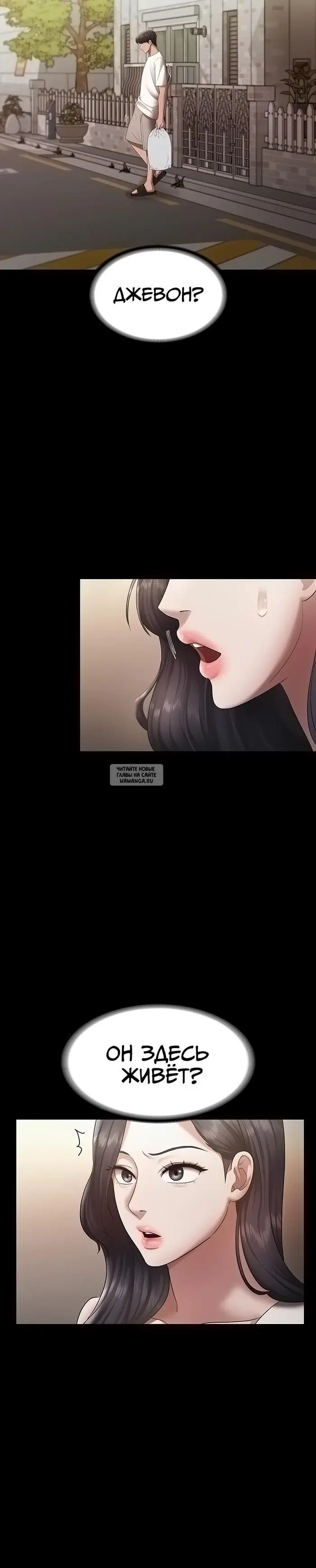 Page 39.000