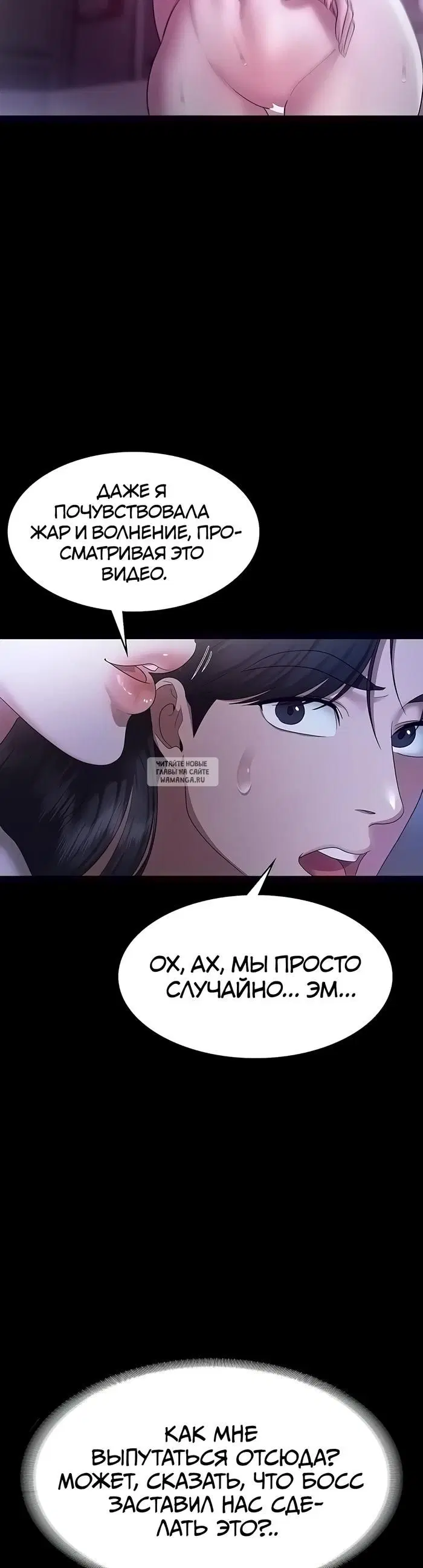 Page 39.000