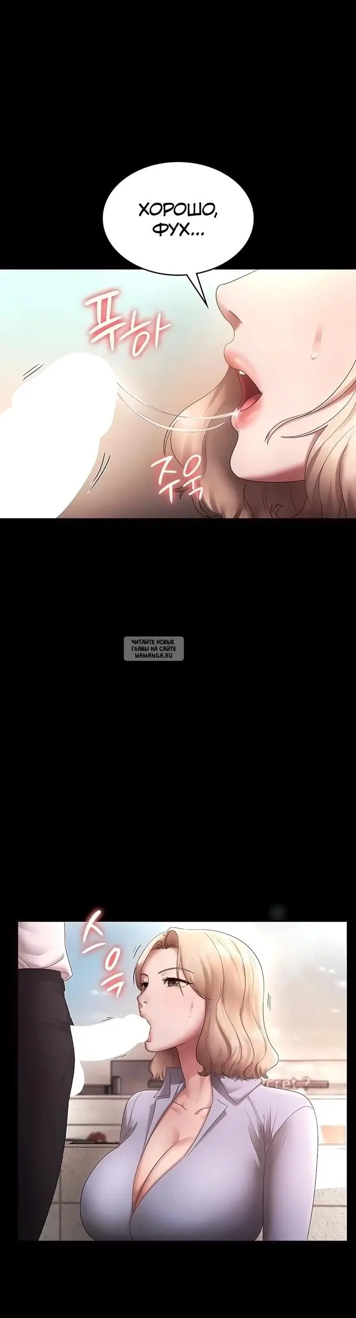 Page 39.000