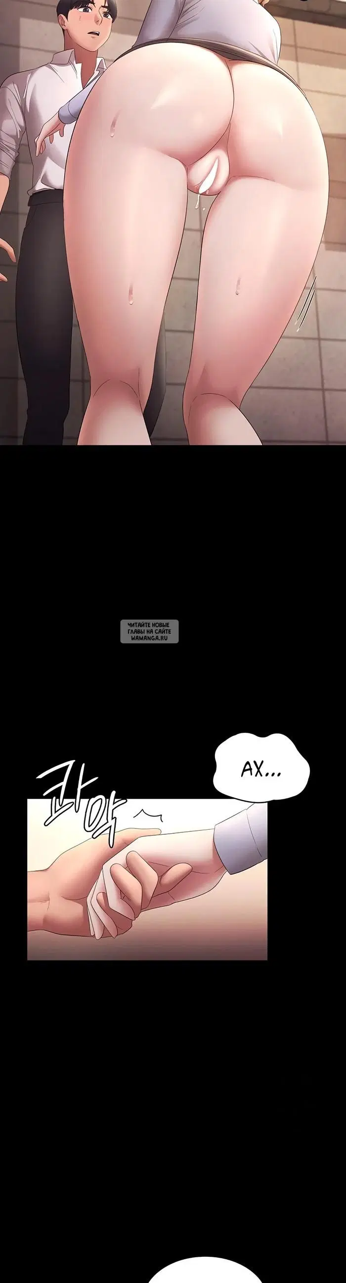 Page 39.000