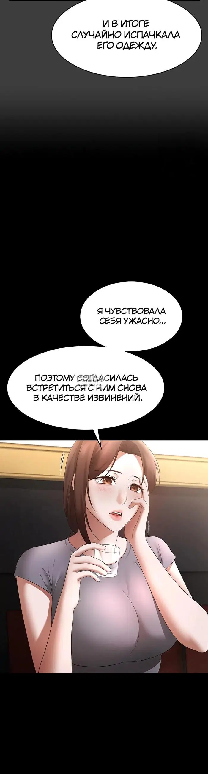 Page 39.000