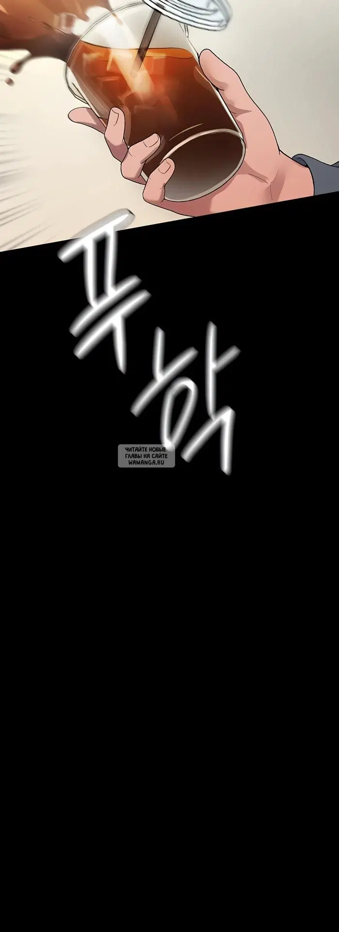 Page 30.000