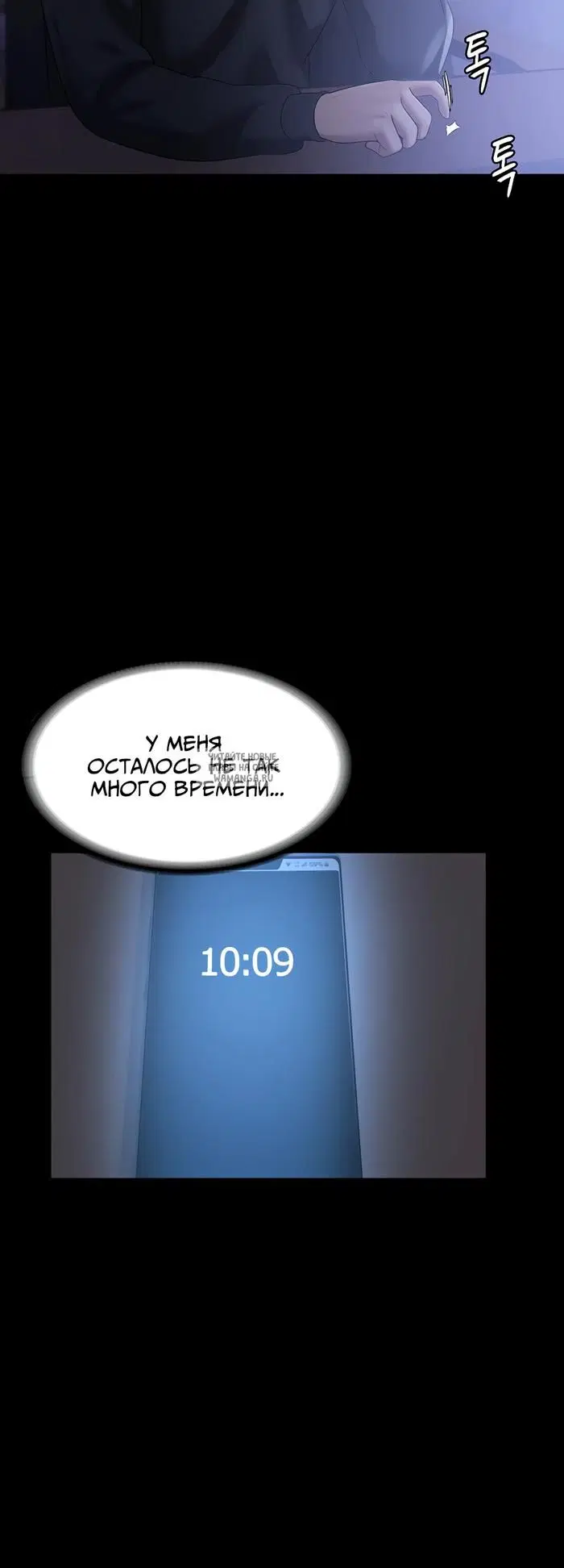 Page 30.000