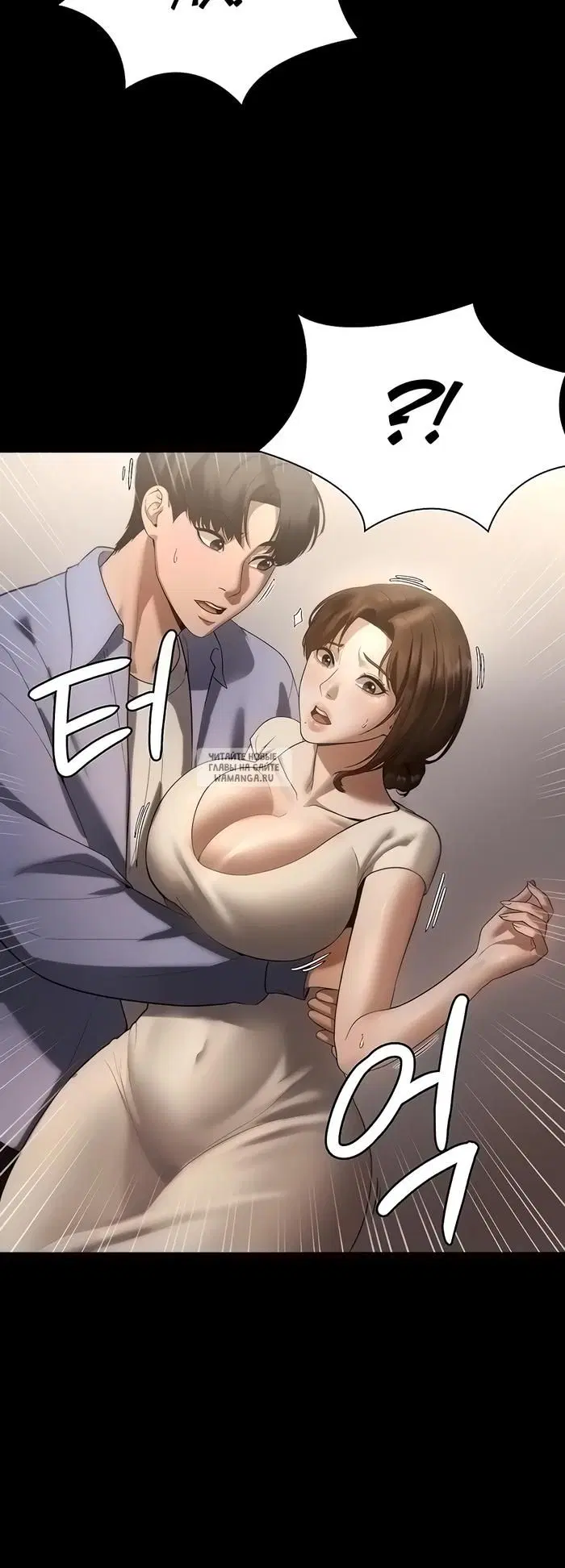 Page 30.000