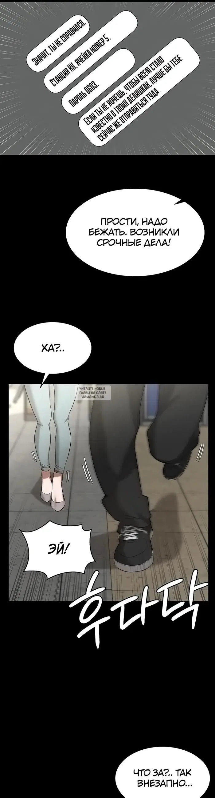 Page 30.000