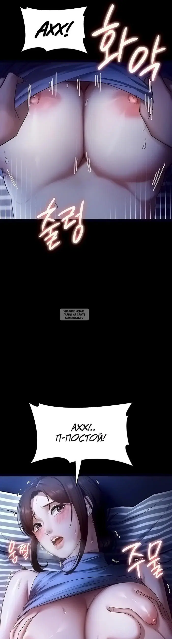 Page 30.000