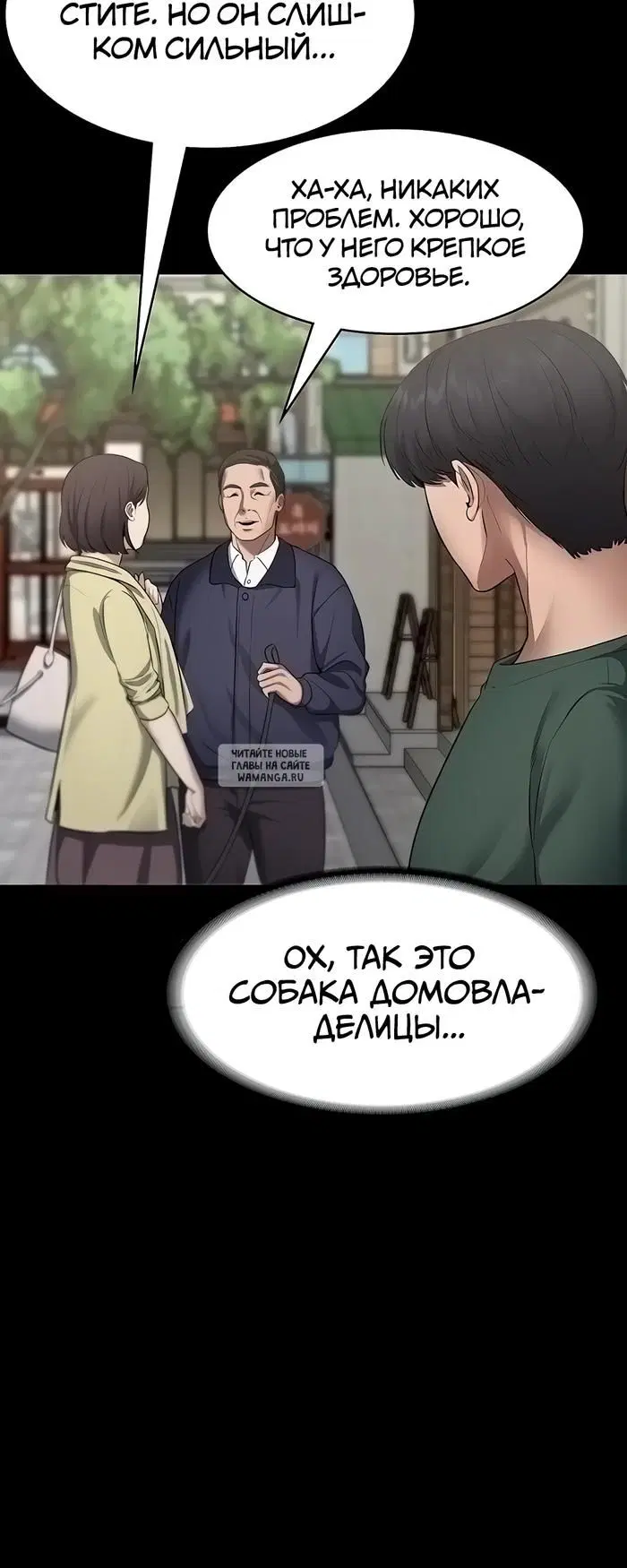 Page 30.000