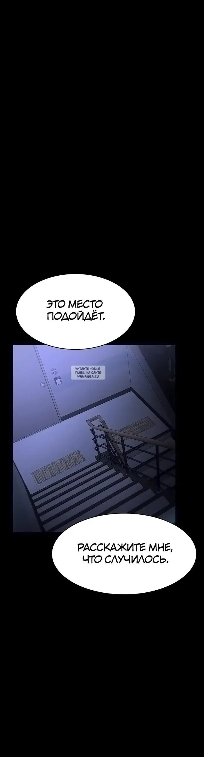 Page 30.000
