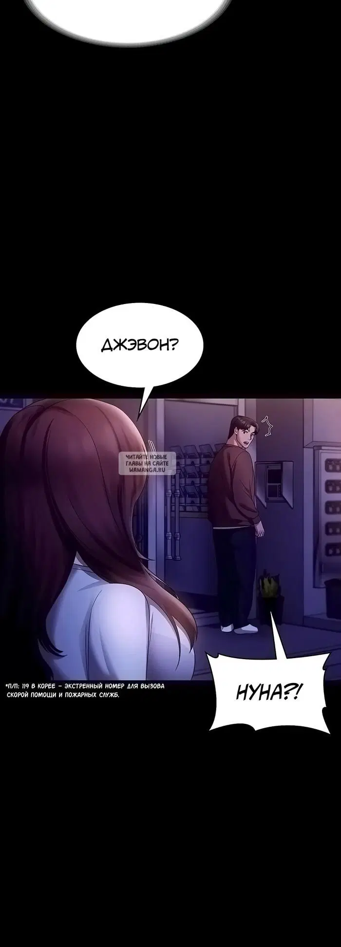 Page 30.000