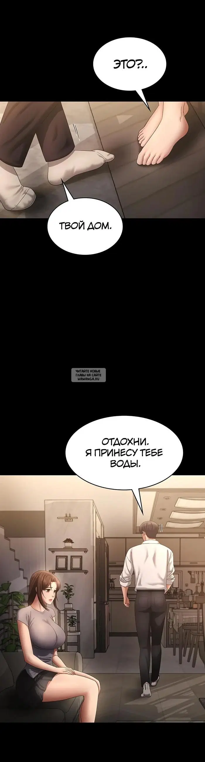 Page 30.000