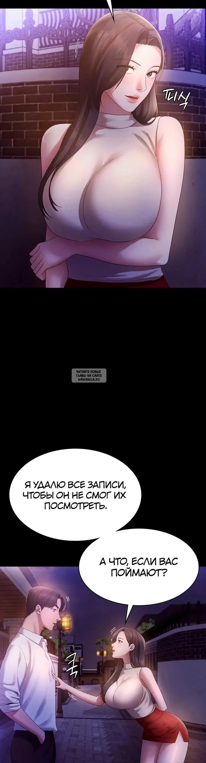 Page 30.000