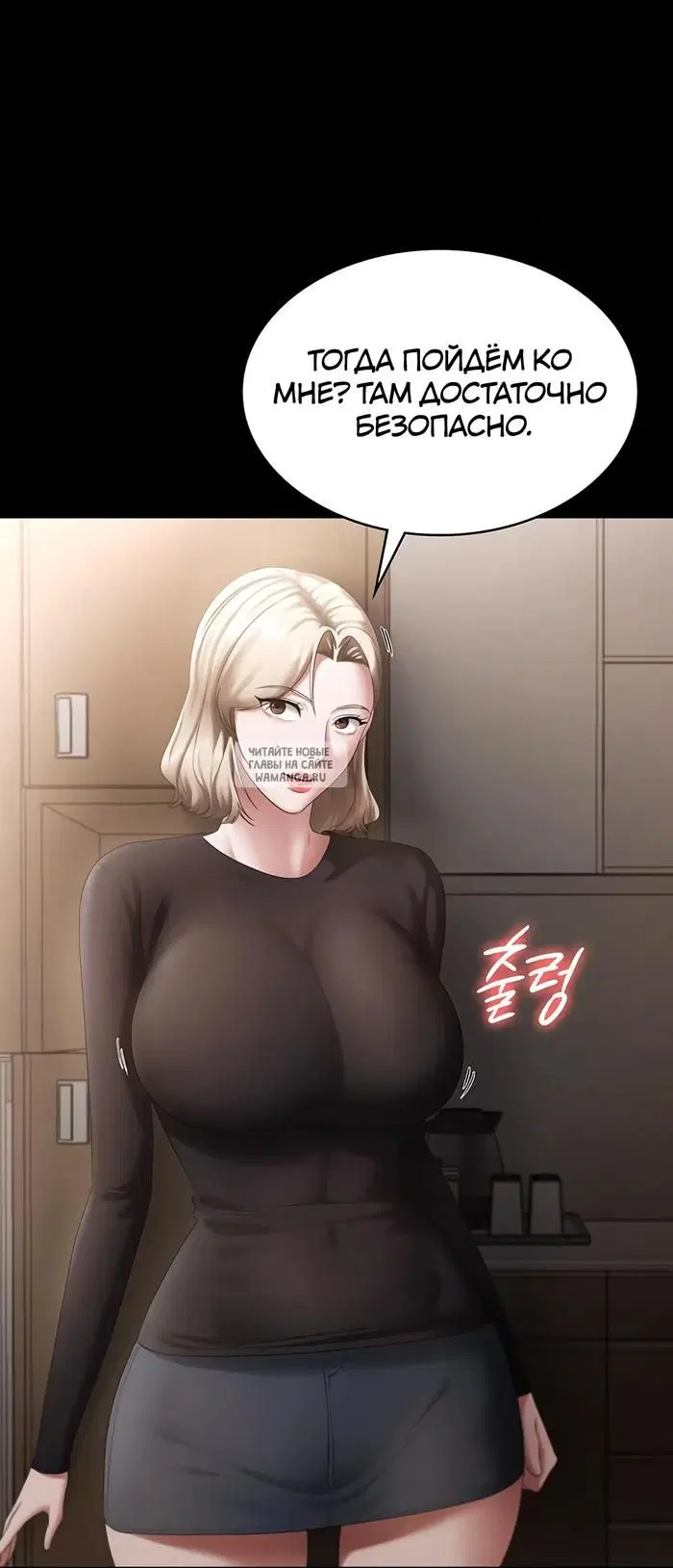 Page 30.000