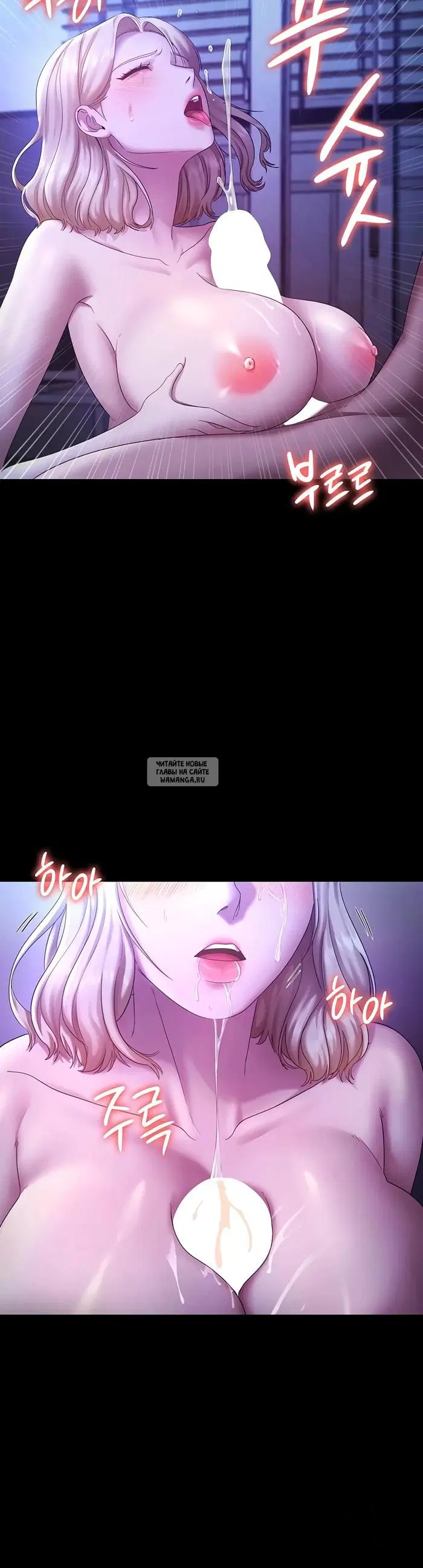 Page 30.000