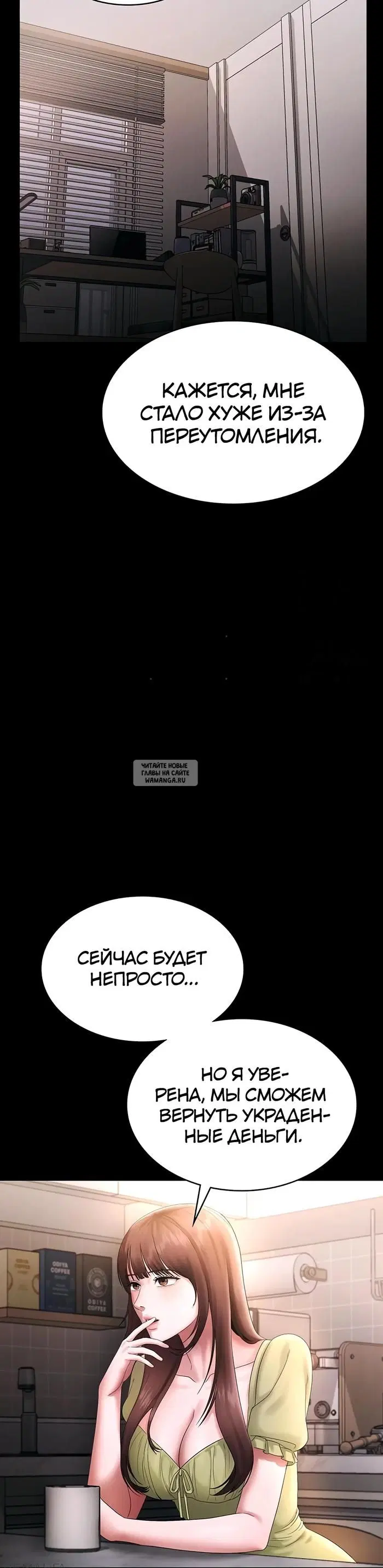 Page 30.000