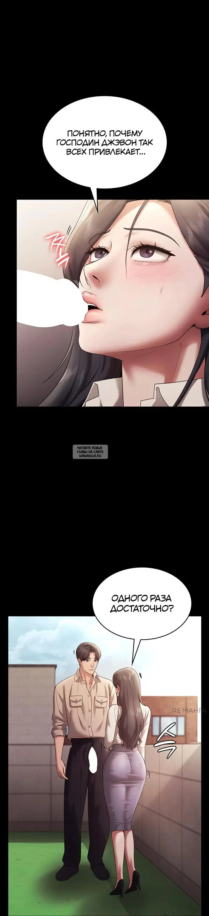 Page 30.000