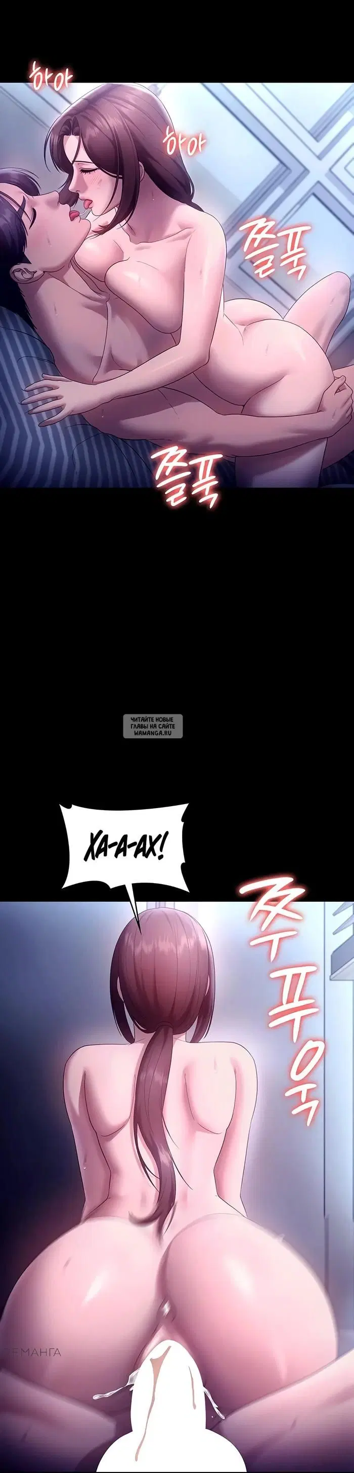Page 30.000