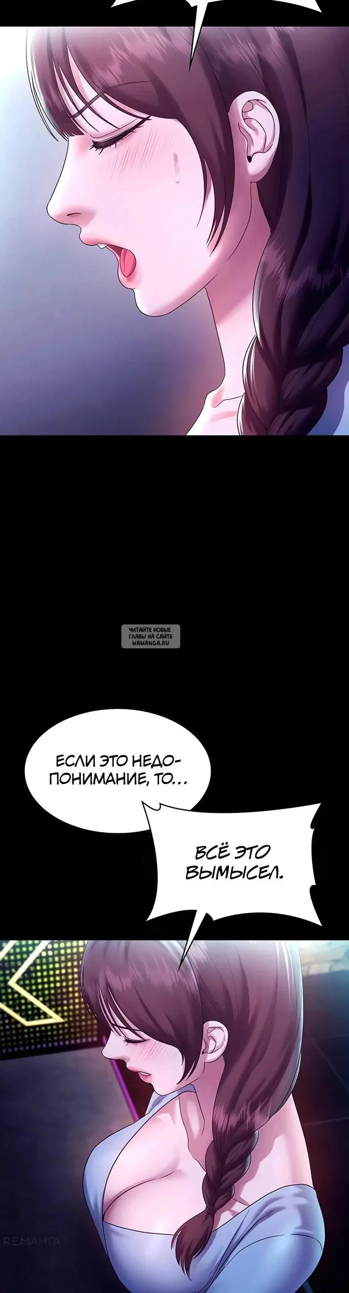 Page 30.000