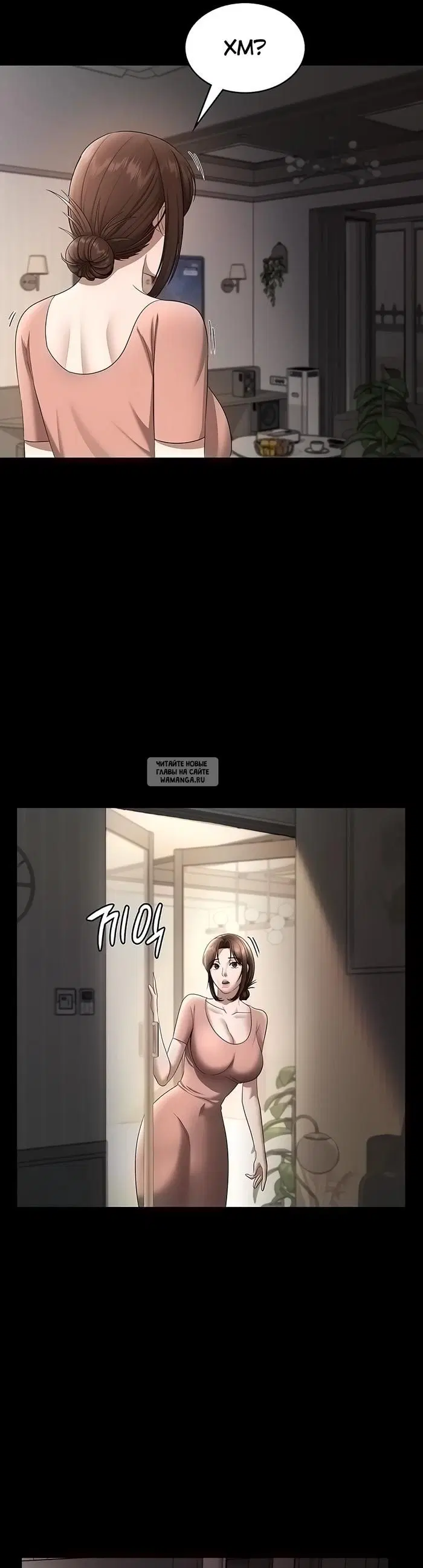 Page 30.000