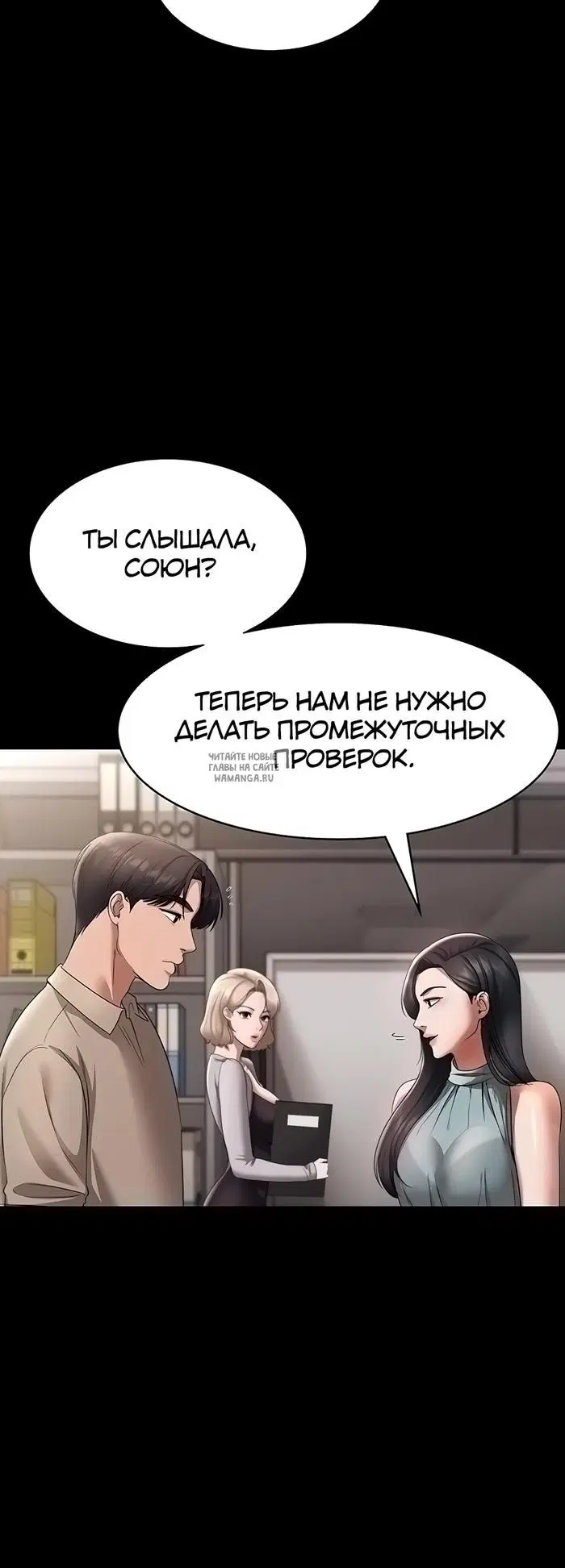 Page 30.000