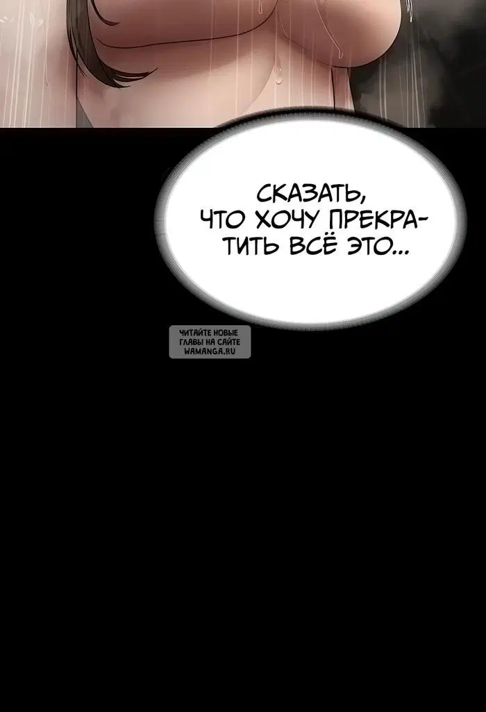 Page 30.000