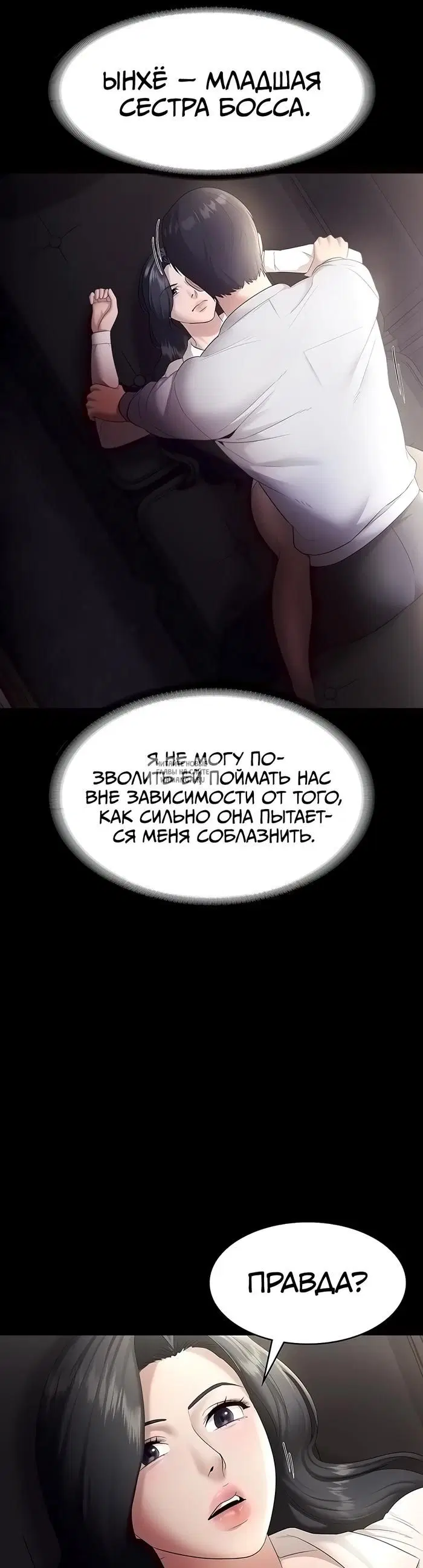 Page 30.000