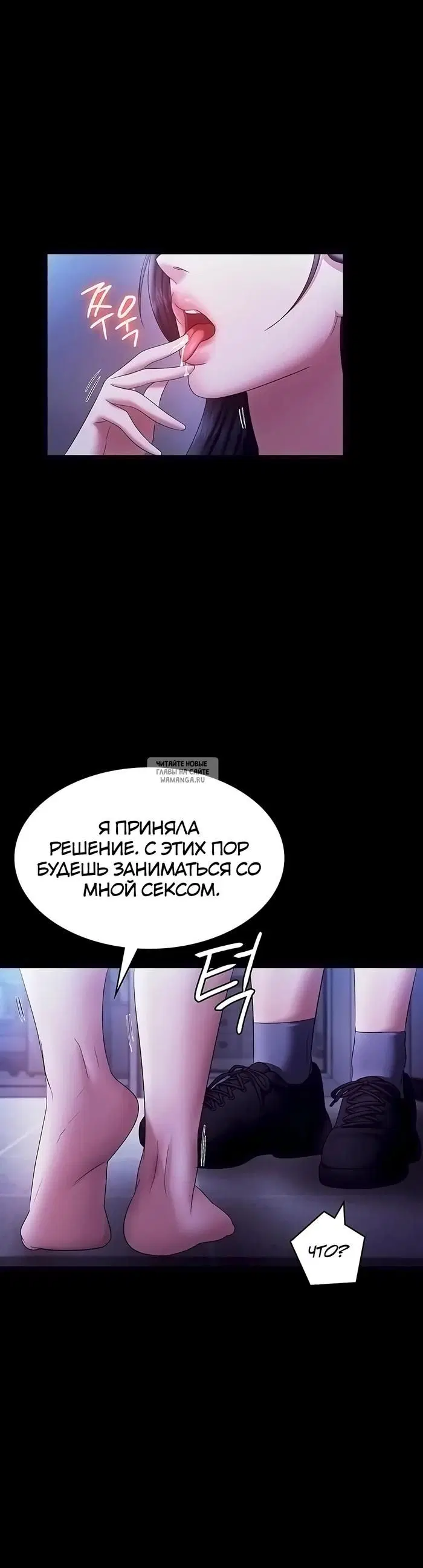 Page 30.000